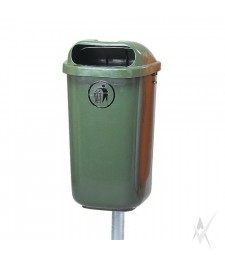 Šiukšliadėžė, plastmasinė, 50 litrų.  Be stovo,žalios spalvos. Svoris 5,5 kg. TOP PREKĖ